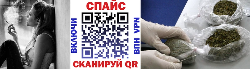 Бутират буратино  Купить  Макушино 