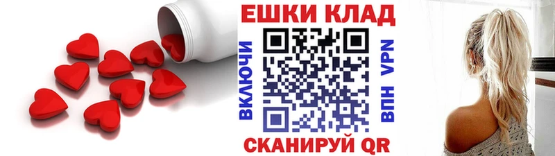 Купить  Макушино  Ecstasy VHQ 