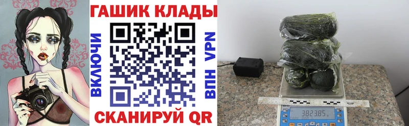 ГАШ Изолятор  Купить  Макушино 
