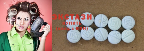 дживик Баксан