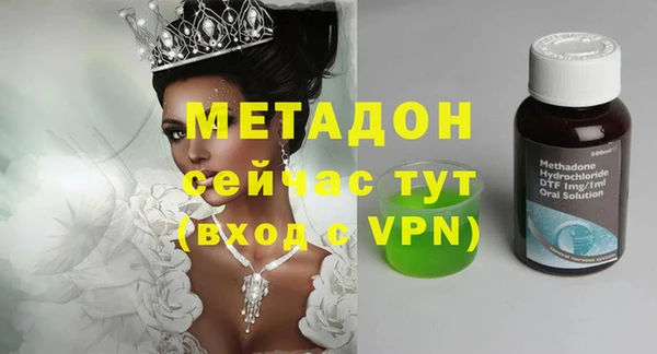 дживик Баксан
