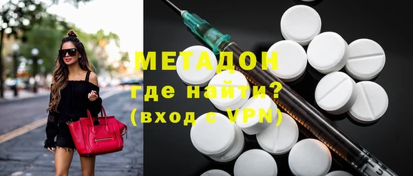 мефедрон мука Балахна