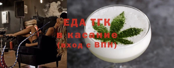 дживик Баксан