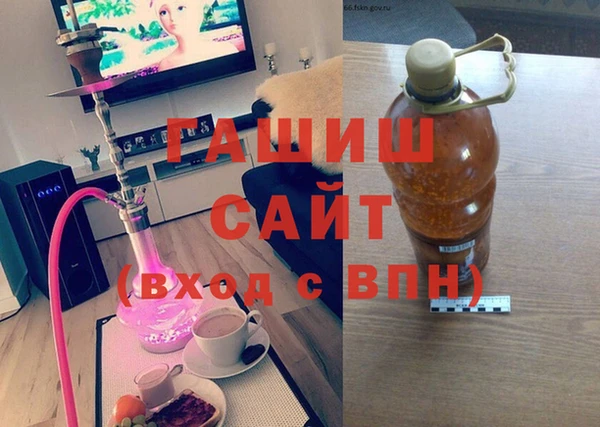 мефедрон мука Балахна