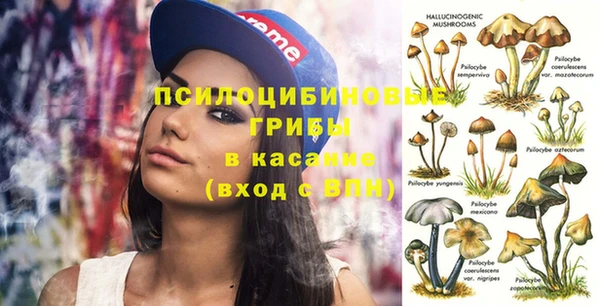 мефедрон мука Балахна