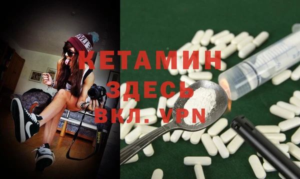 дживик Баксан