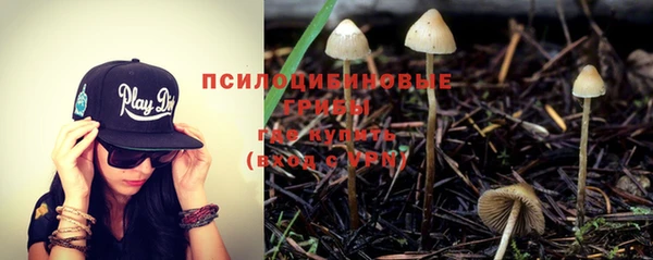 метамфетамин Балабаново